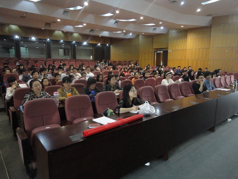 企业管理案例分析精要讲座＿看“热闹”与看“门道”